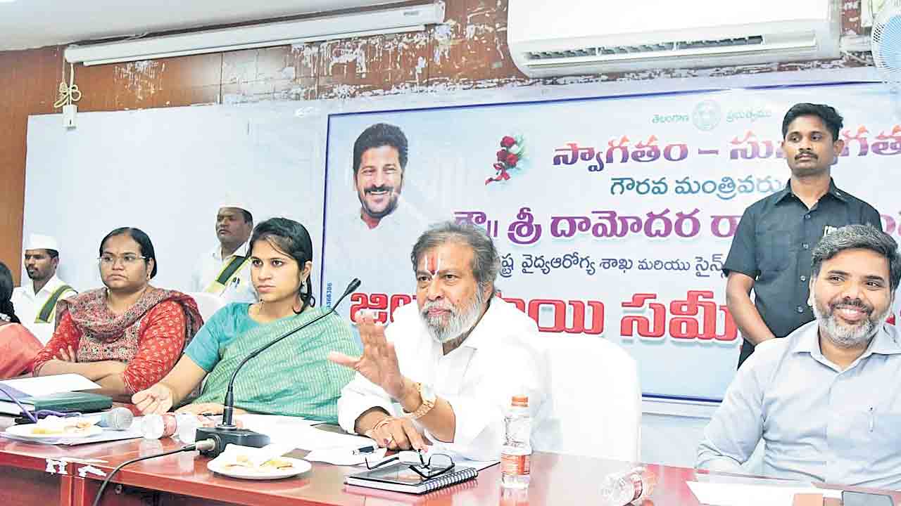 జోగిపేట అభివృద్ధికి కృషి