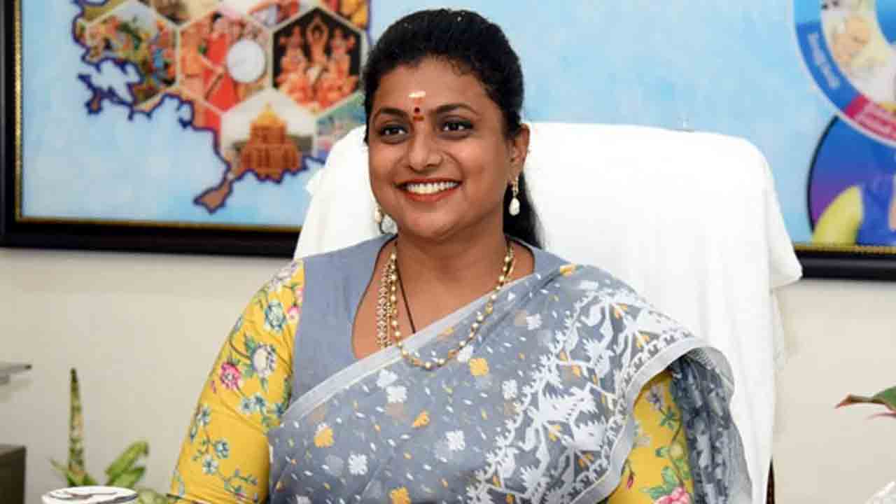 Minister Roja | రేవంత్‌ను షర్మిల కలవడం వెనుక రాజకీయ దురుద్దేశం : మంత్రి రోజా