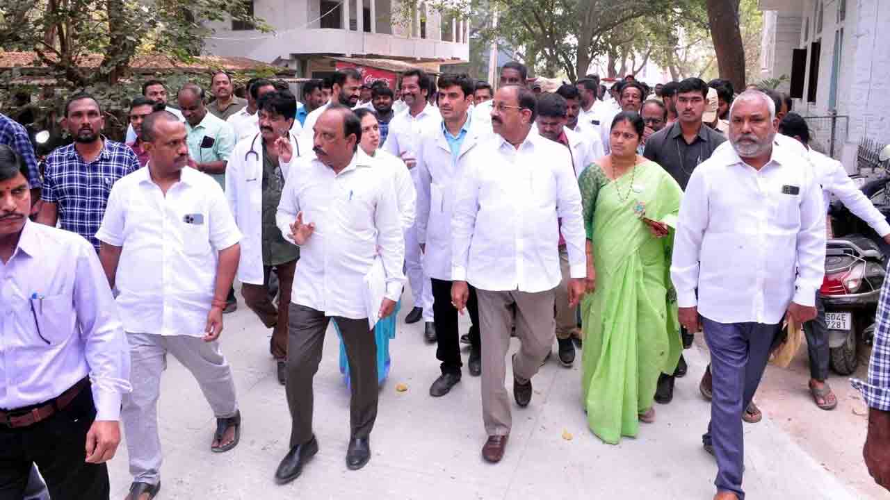 స్థల సర్దుబాటుపై దృష్టి పెట్టండి