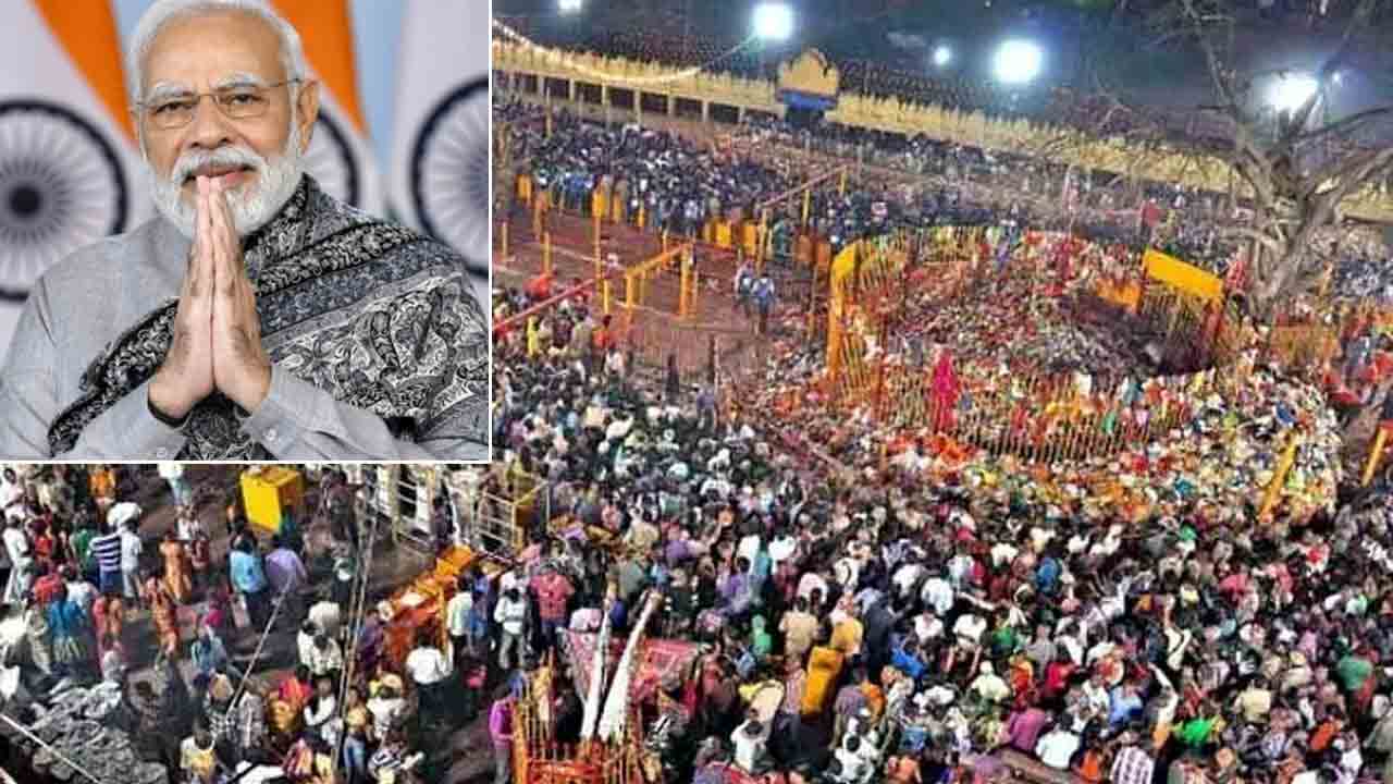 Medaram Jathara | సమ్మక్క-సారక్కలకు ప్రణమిల్లుదాం.. మేడారం జాతరపై ప్రధాని మోదీ ట్వీట్‌