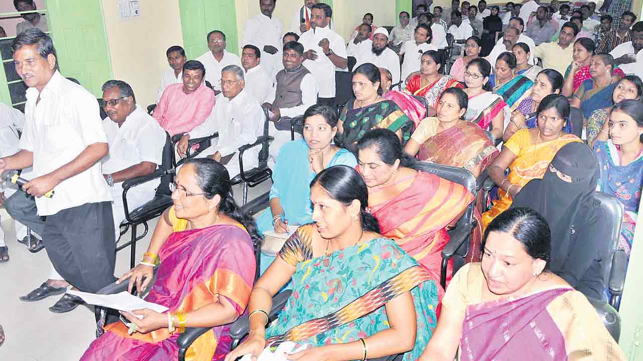 నాడు నేడు