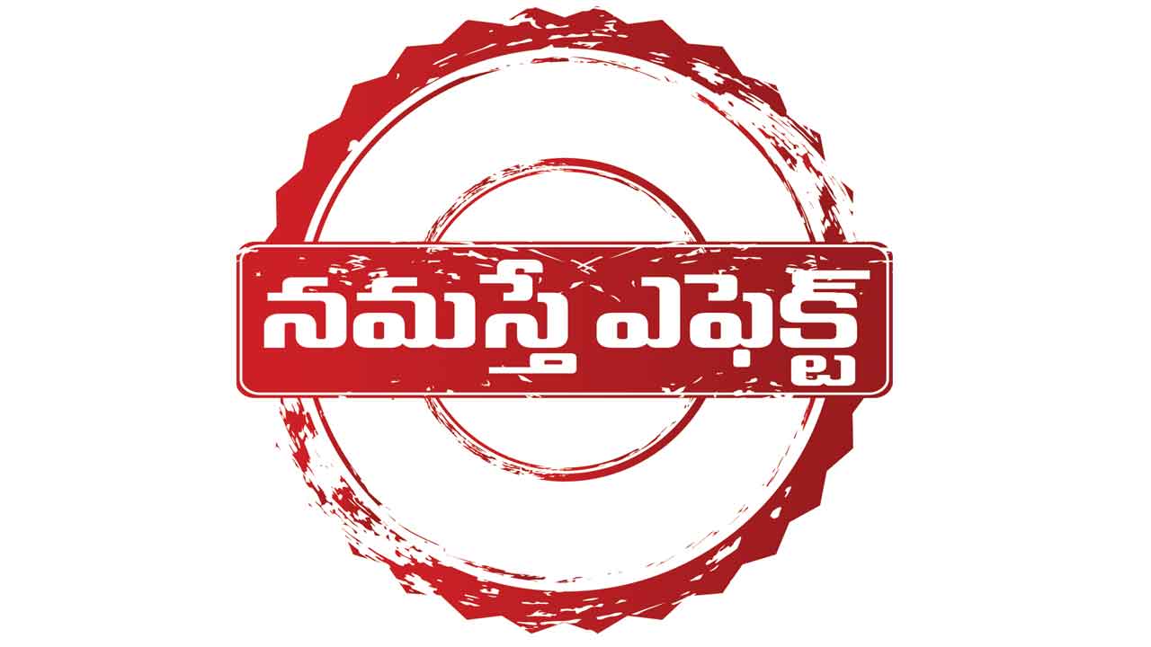 సీనియర్ టీచర్కు ఎస్ఎంసీ జాయింట్ చెక్పవర్