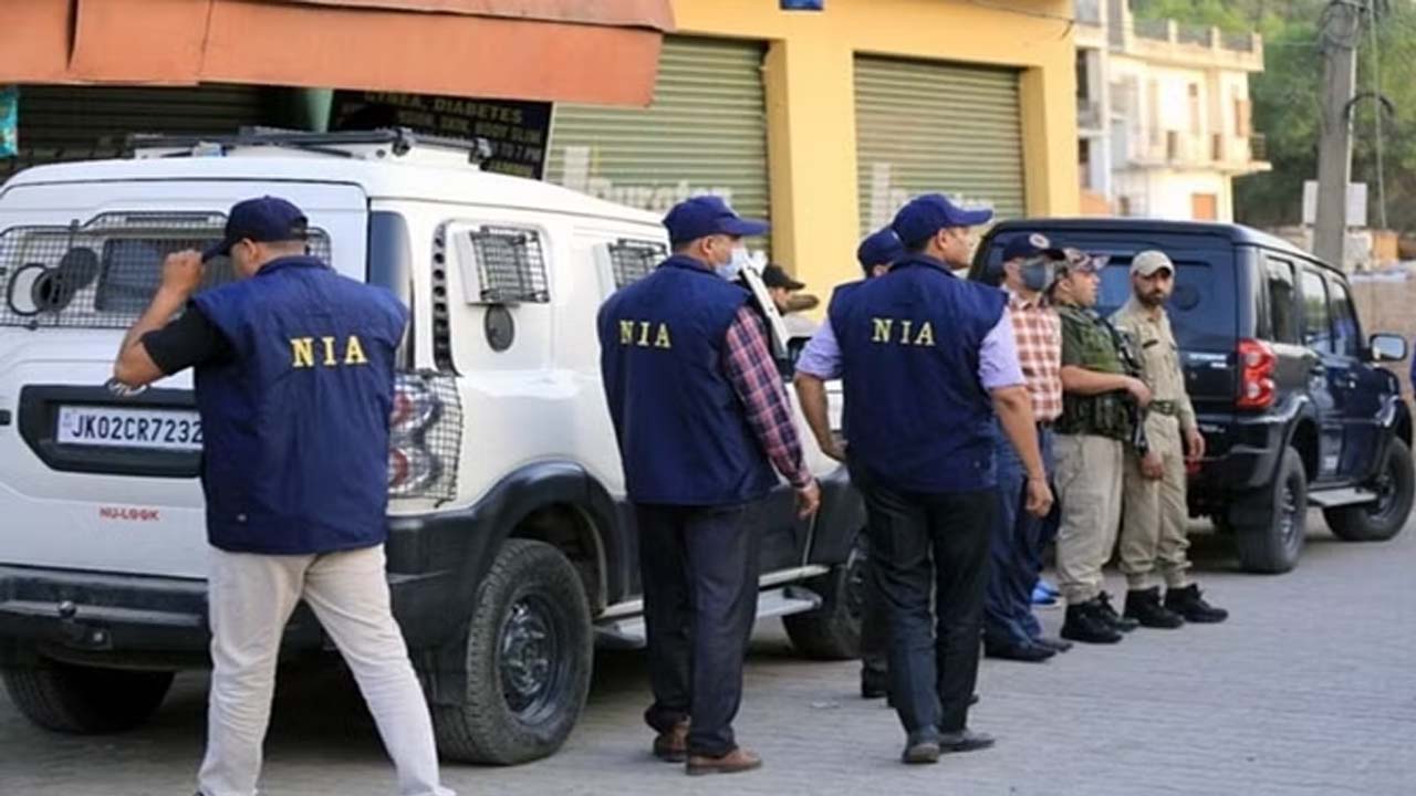 NIA | నార్కో టెర్రర్‌ ఫండింగ్‌ కేసులో ఆస్తులు అటాచ్‌..!