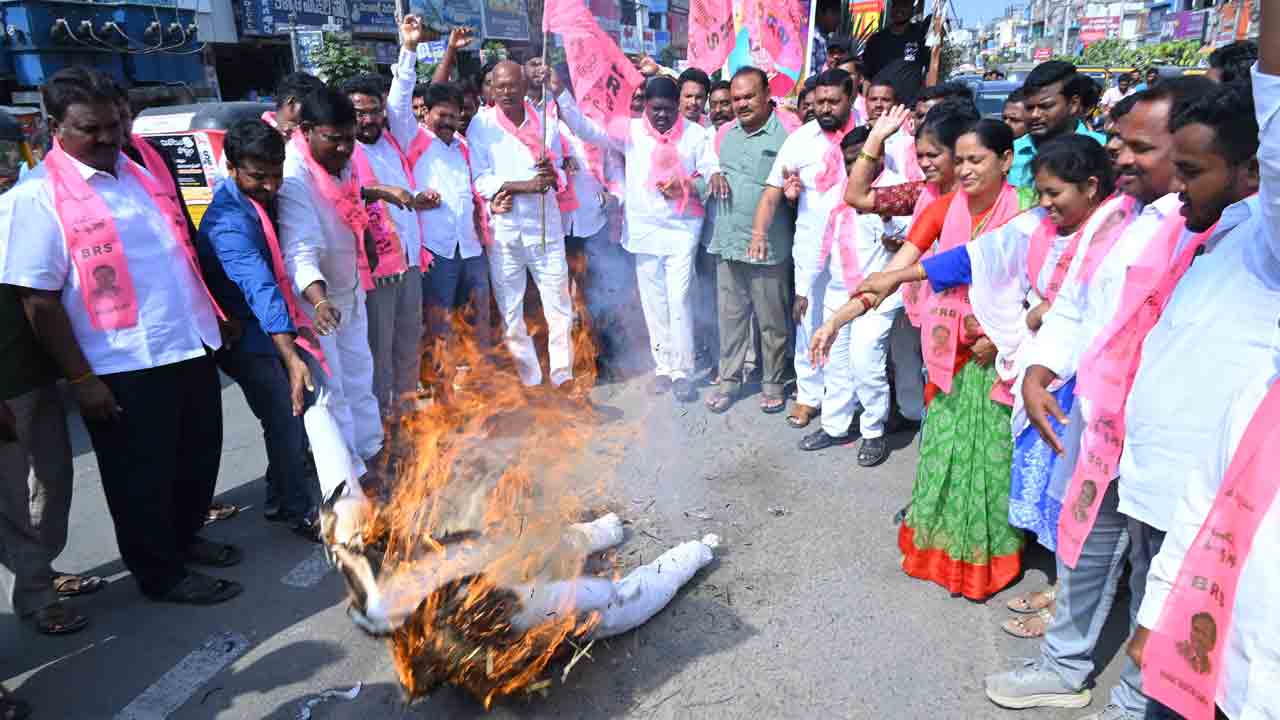 రేవంత్‌రెడ్డీ.. అనుచిత వ్యాఖ్యలు మానుకో..
