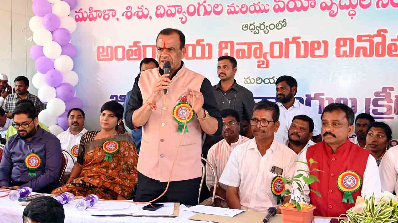 ప్రత్యేక అధికారులు బాధ్యతగా పని చేయాలి