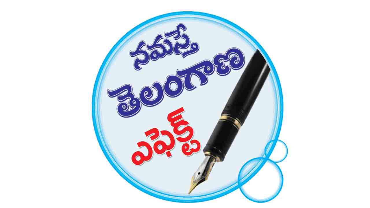 ‘ఎక్సైజ్‌’ శిక్షణకు సీఎం గ్రీన్‌సిగ్నల్‌