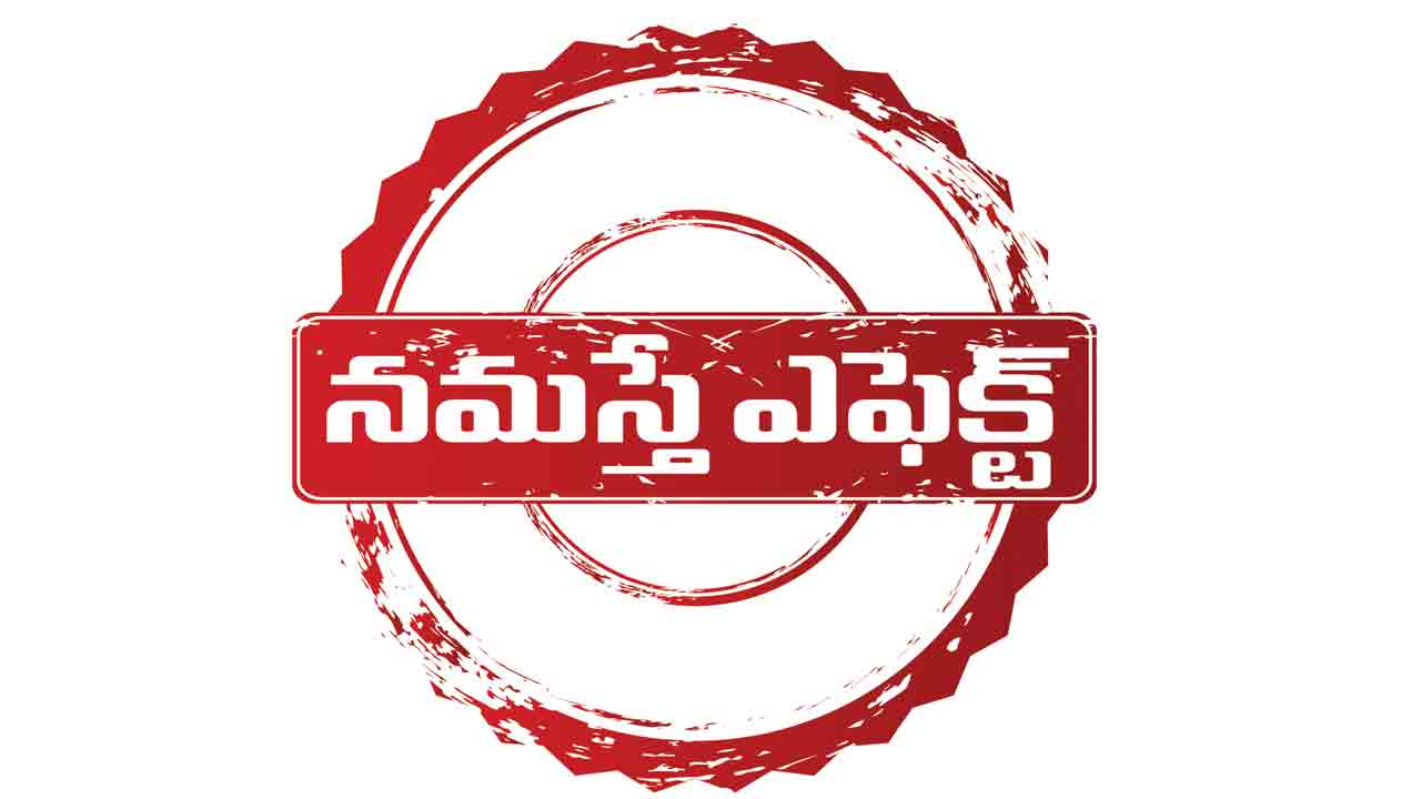 ధాన్యం దొంగలు దొరికారు