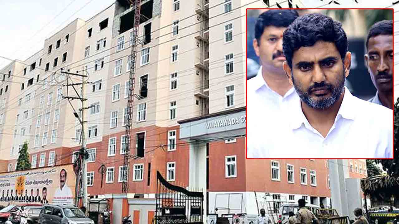 Red Book Case | ఏసీబీ కోర్టులో నారా లోకేశ్‌ రెడ్ బుక్ కేసు విచారణ వాయిదా