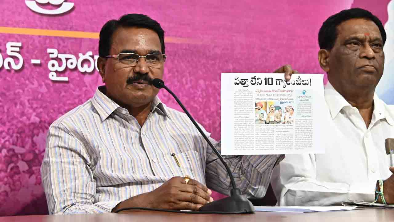 రైతులకు అన్యాయం చేయొద్దు