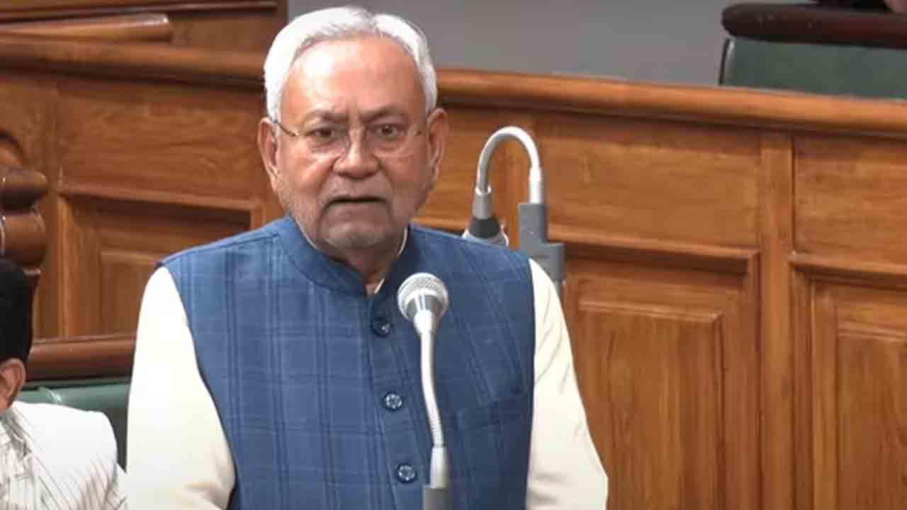 Nitish Kumar | బీహార్ అసెంబ్లీలో బలం నిరూపించుకున్న సీఎం నితీశ్.. విశ్వాస తీర్మానానికి మద్దతుగా 129 ఓట్లు