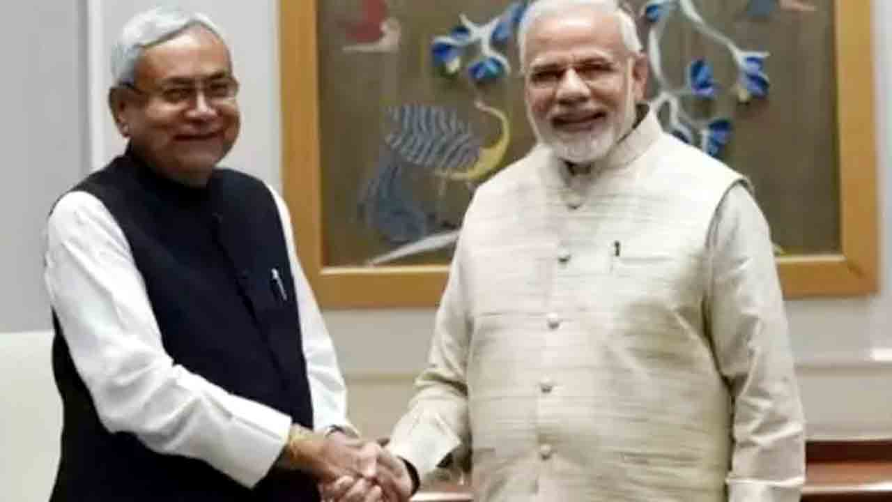 Nitish Kumar | ఇక ఎప్పటికీ ఎన్డీయే కూటమిని వదలను : నితీశ్‌ కుమార్‌