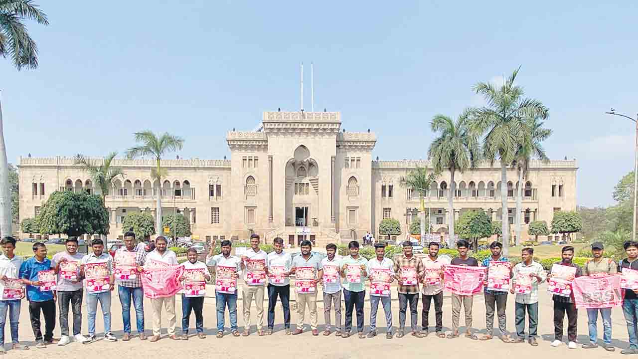 ఓయూలో వ్యాస రచన పోటీలు