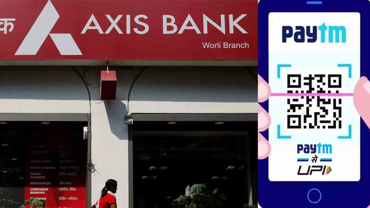 Axis Bank-Paytm | యాక్సిస్ బ్యాంకుతో పేటీఎం భాగస్వామ్యం.. మర్చంట్ పేమెంట్స్ యధాతథం..!