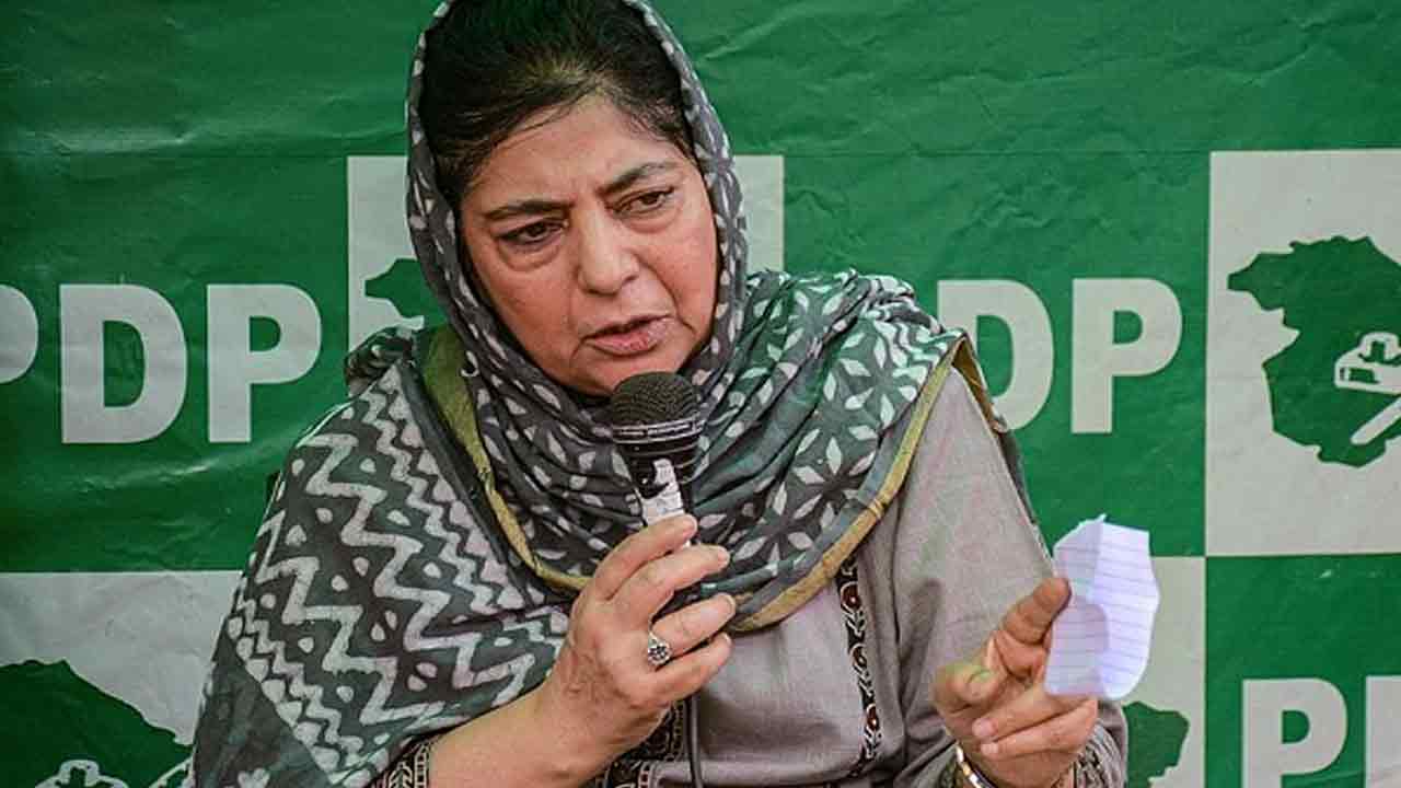 PDP | జమ్ముకశ్మీర్‌లో ఇండియా కూటమికి బీటలు.. ఒంటరిగానే పోటీ చేస్తామంటున్న పీడీపీ