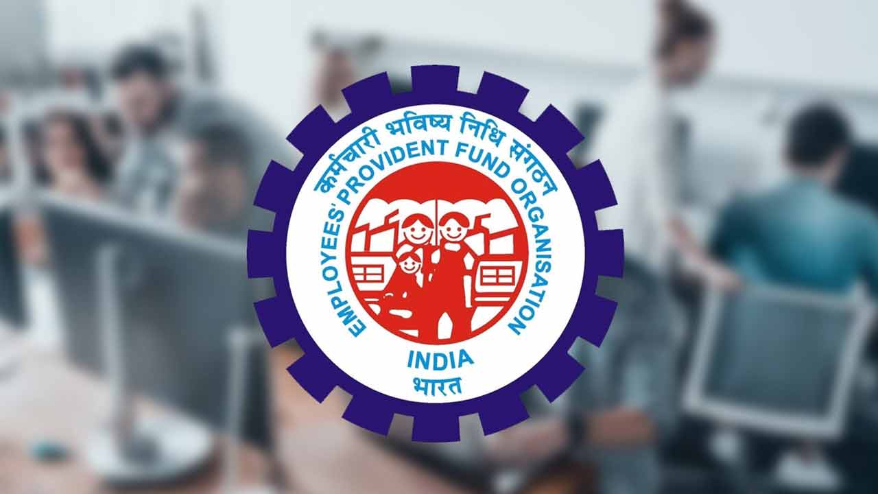 EPFO | 8.25 శాతానికి పెరిగిన ఈపీఎఫ్‌ వడ్డీ రేటు