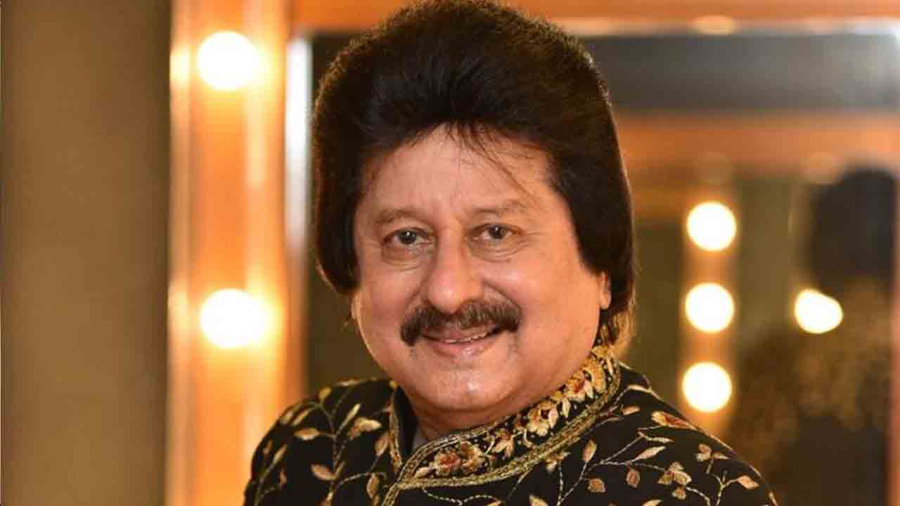 ప్రముఖ గాయకుడు పంకజ్‌ ఉదాస్‌ కన్నుమూత