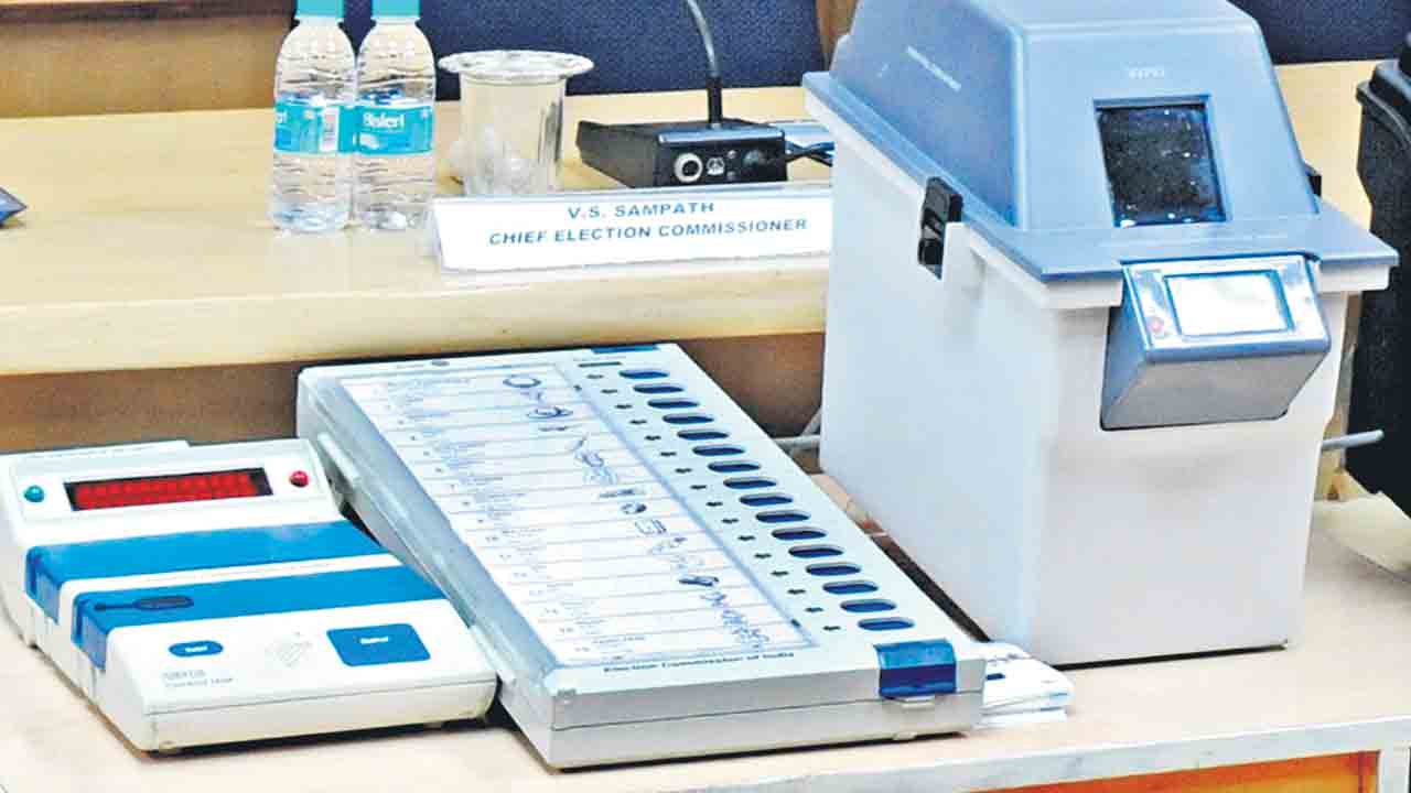 పార్లమెంట్‌ ఎన్నికలకు