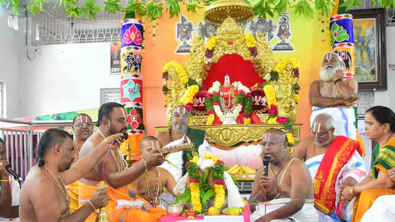 పాతగుట్టలో బ్రహ్మోత్సవాలకు శ్రీకారం