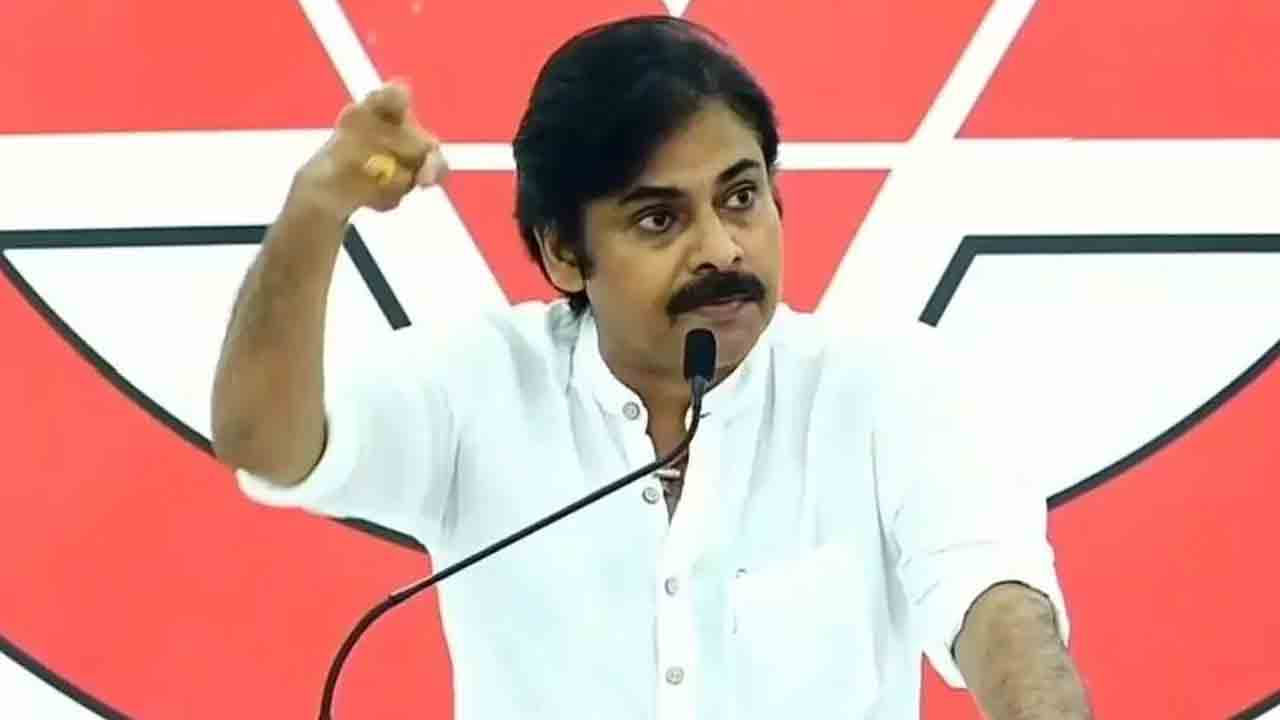 Pawan Kalyan | జగన్‌ అర్జునుడిగా పోల్చుకోవడం హాస్యాస్పదంగా ఉంది : పవన్‌ కల్యాణ్‌
