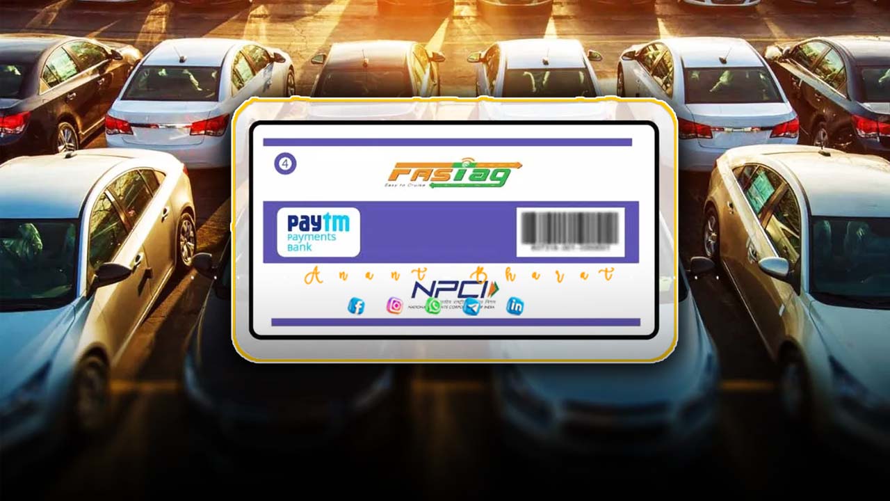 Paytm-Fastag | ఎన్‌హెచ్‌ఏఐ నిర్ణయంతో 2.4కోట్ల మందిపై ప్రభావం..! పేటీఎం ఫాస్టాగ్‌ డియాక్టివేట్‌ ఎలా చేయాలో తెలుసా..?