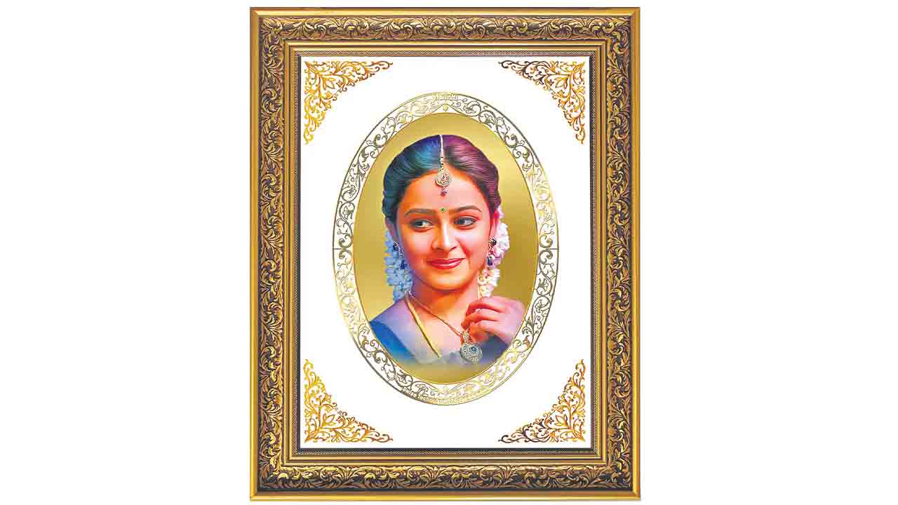 బంగారు కానుక