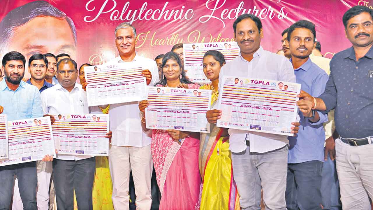 ఉద్యమస్ఫూర్తితో ప్రభుత్వంపై పోరాడుతాం