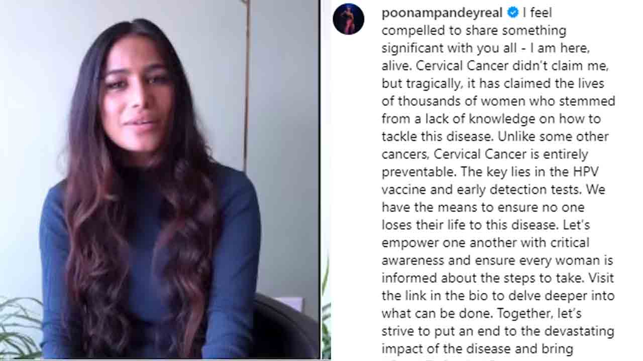 Poonam Pandey | నేను ఇంకా బతికే ఉన్నా : పూనమ్‌ పాండే