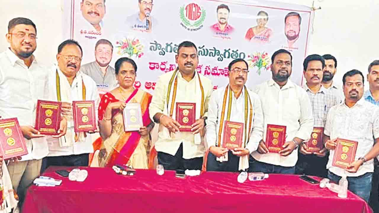 సహకార ఉద్యోగుల సేవలు భేష్‌