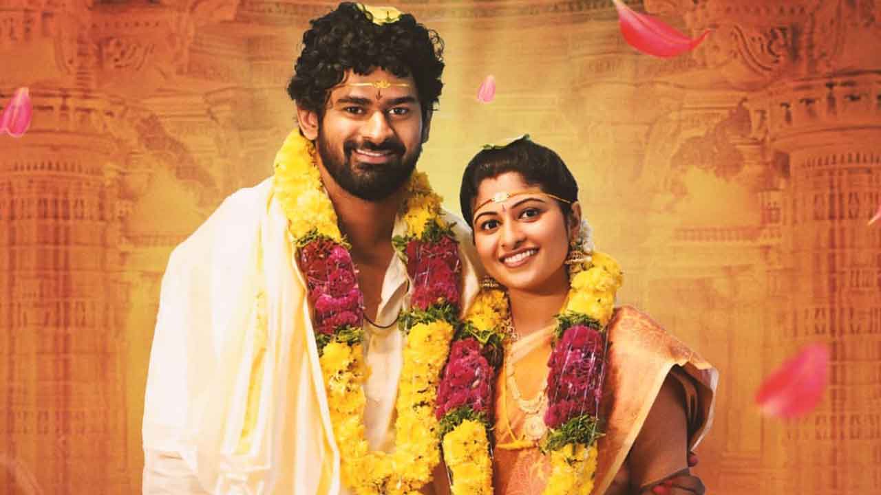 హృద్యమైన ప్రణయగాథ