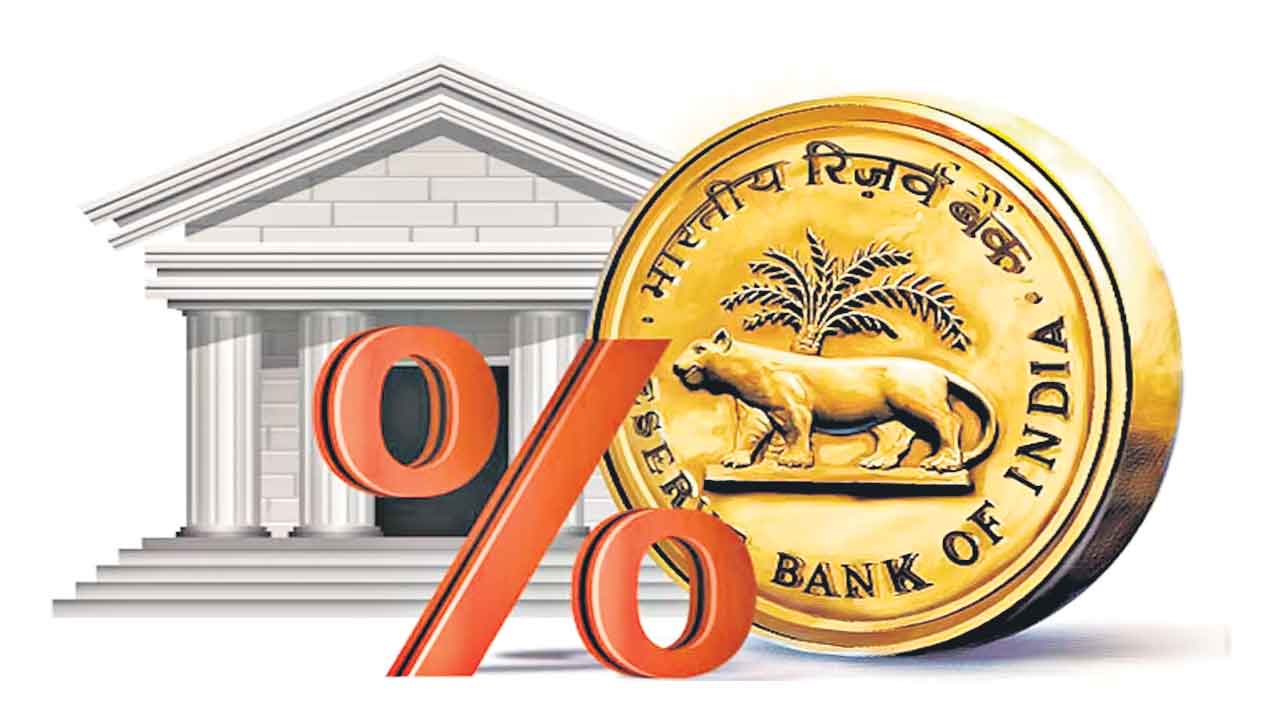 వడ్డీరేట్లు యథాతథం?