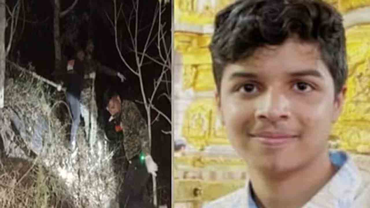 Coaching Student | కోటాలో అదృశ్యమైన విద్యార్థి మృతదేహం లభ్యం