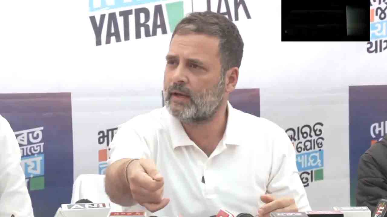 Rahul Gandhi | ‘కుక్క బిస్కెట్‌’పై బీజేపీకి అంత వ్యామోహం ఎందుకు..?: రాహుల్‌గాంధీ