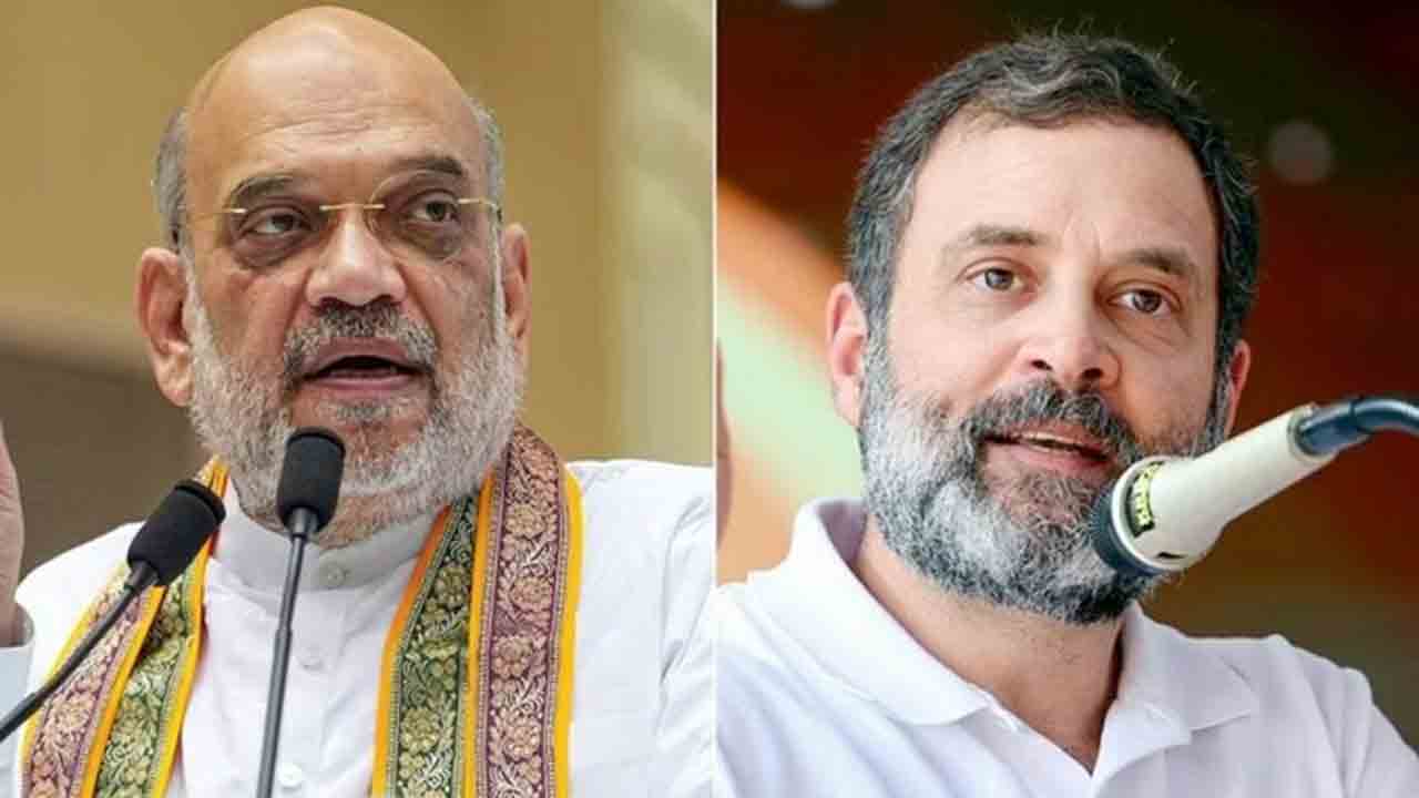 Rahul Gandhi | పరువునష్టం కేసులో రాహుల్‌కు ఊరట.. బెయిల్‌ మంజూరు చేసిన యూపీ కోర్టు