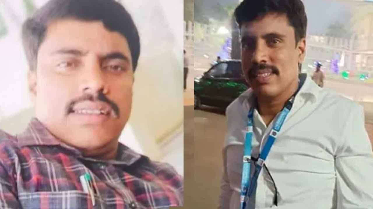 Tahsildar Ramanaiah | విశాఖలో తహసీల్దార్ దారుణ హత్య..