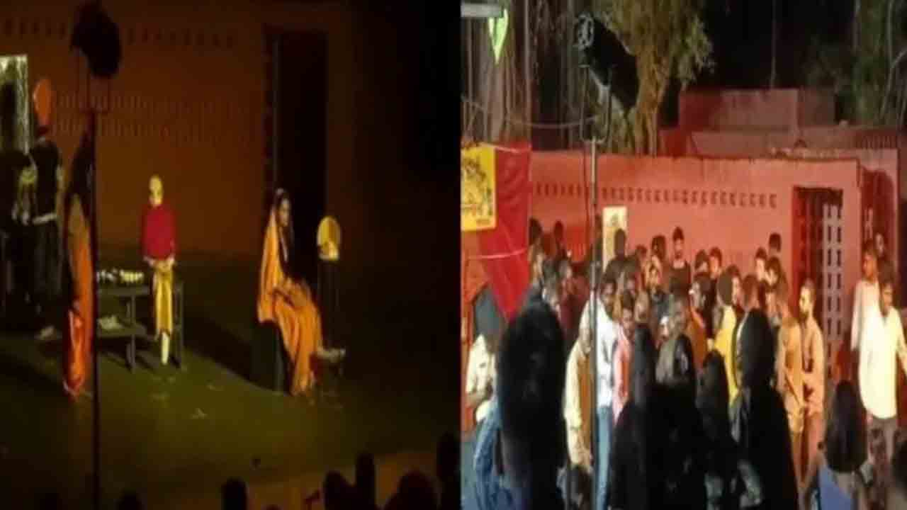 Sita smoking in Ramleela play | రామ్‌లీలా నాటకంలో సిగరెట్‌ స్మోక్‌ చేసిన సీత పాత్రధారి.. ప్రొఫెసర్‌, ఐదుగురు విద్యార్థులు అరెస్ట్‌
