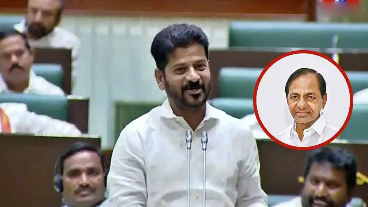 Birthday wishes | అసెంబ్లీ వేదికగా కేసీఆర్‌కు జన్మదిన శుభాకాంక్షలు తెలిపిన సీఎం రేవంత్‌