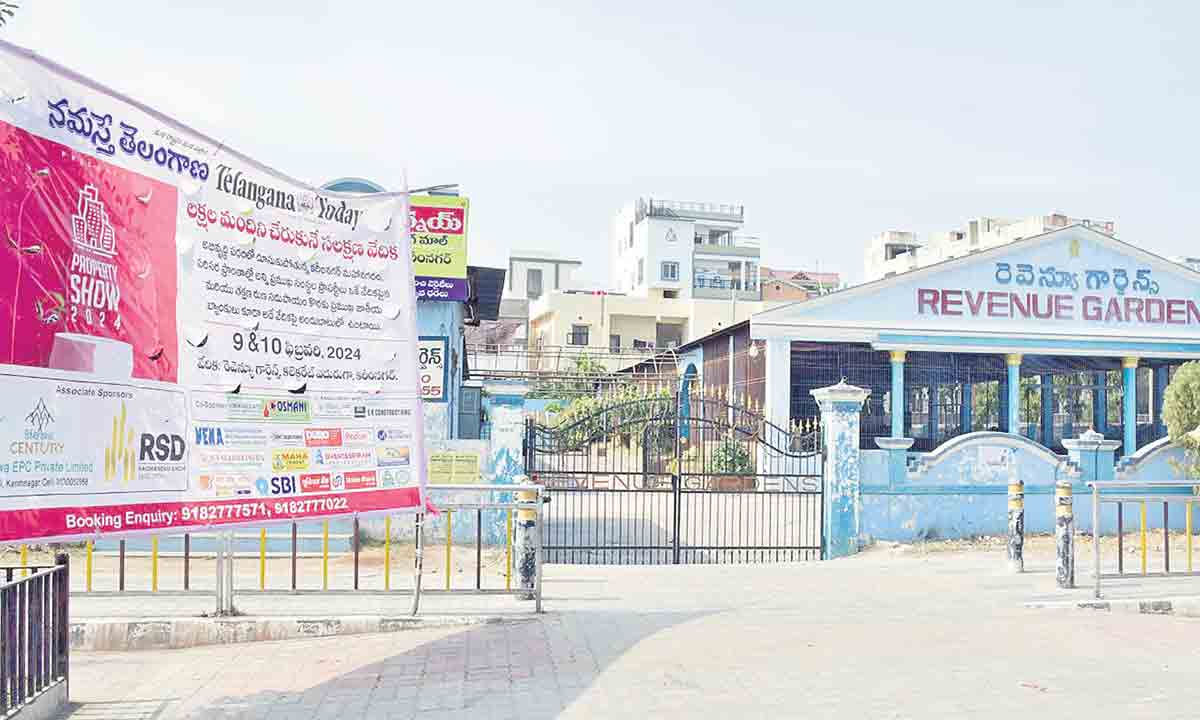 కరీంనగర్లో ప్రాపర్టీ షో నేడే
