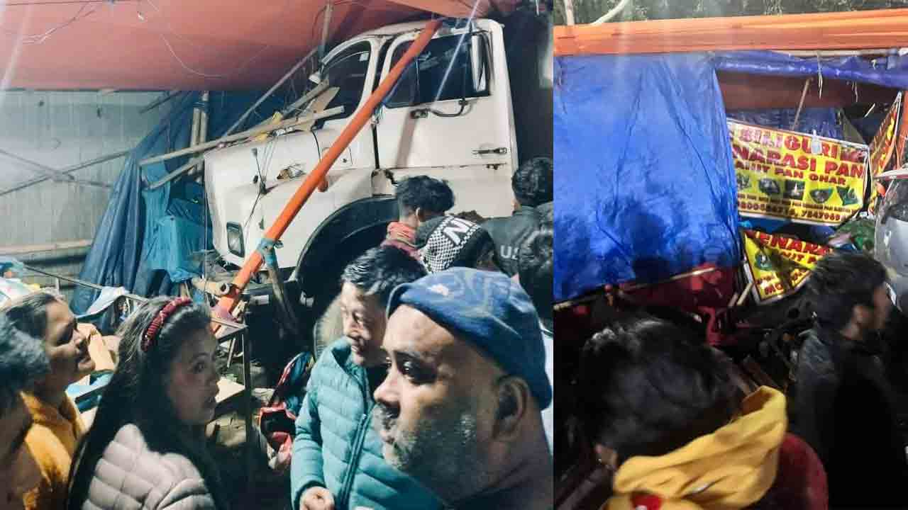 Road accident | అదుపుతప్పి జనాల్లోకి దూసుకెళ్లిన పాల ట్యాంకర్‌.. ముగ్గురు దుర్మరణం, 16 మందికి గాయాలు