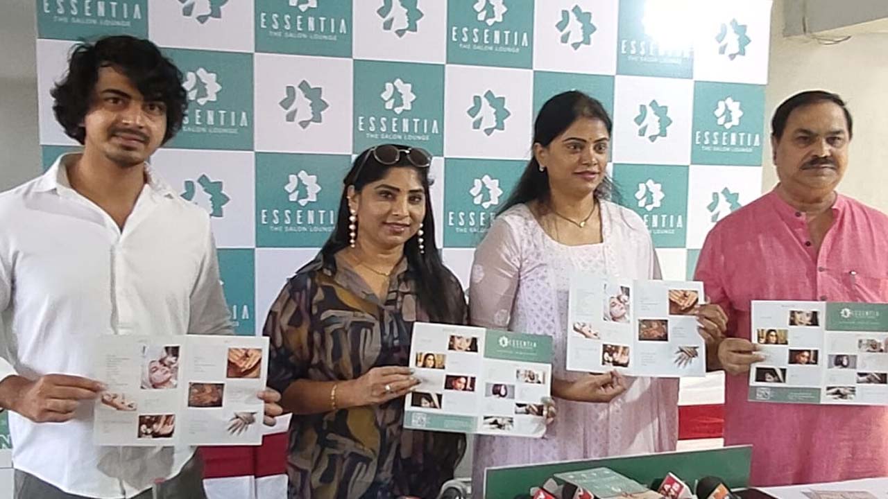 హైద‌రాబాద్‌ అత్తాపూర్లో ఫిబ్రవరి 16 వ తేదిన చేవెళ్ల ఎంపీ రంజిత్ రెడ్డి చే ఎస్సేనుషియా సెలూన్ లాంజ్ ప్రారంభం