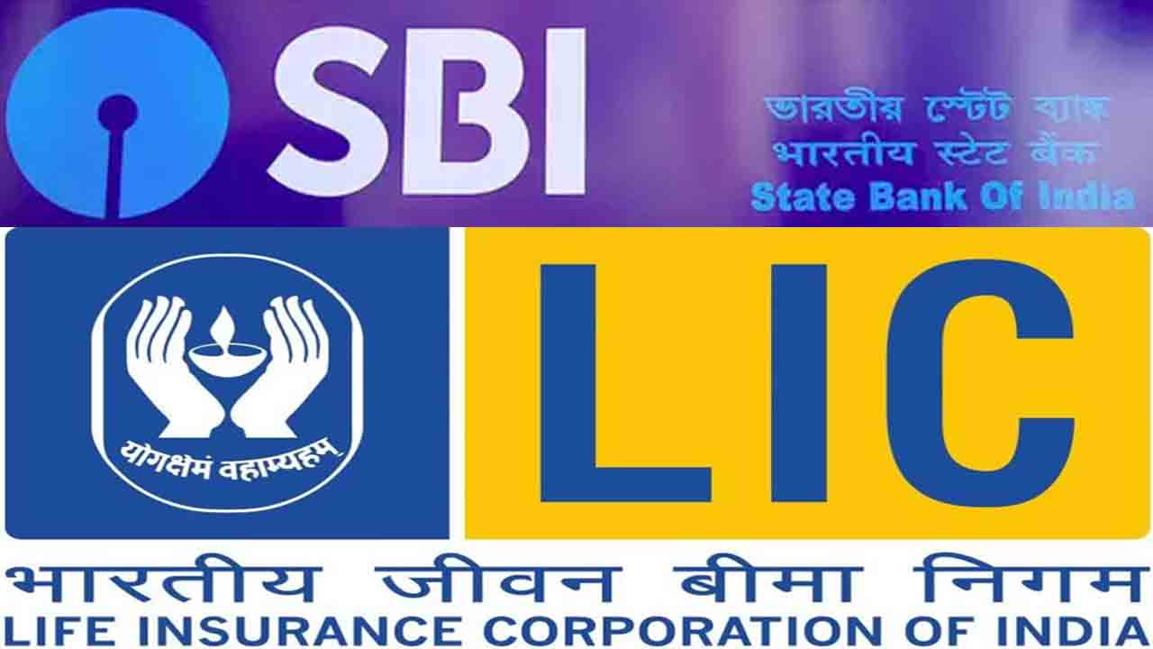 Market Capitalisation | ఎల్ఐసీ, ఎస్బీఐలకు భారీ లబ్ధి.. ఆ రెండు సంస్థలకు ఇలా నష్టం..