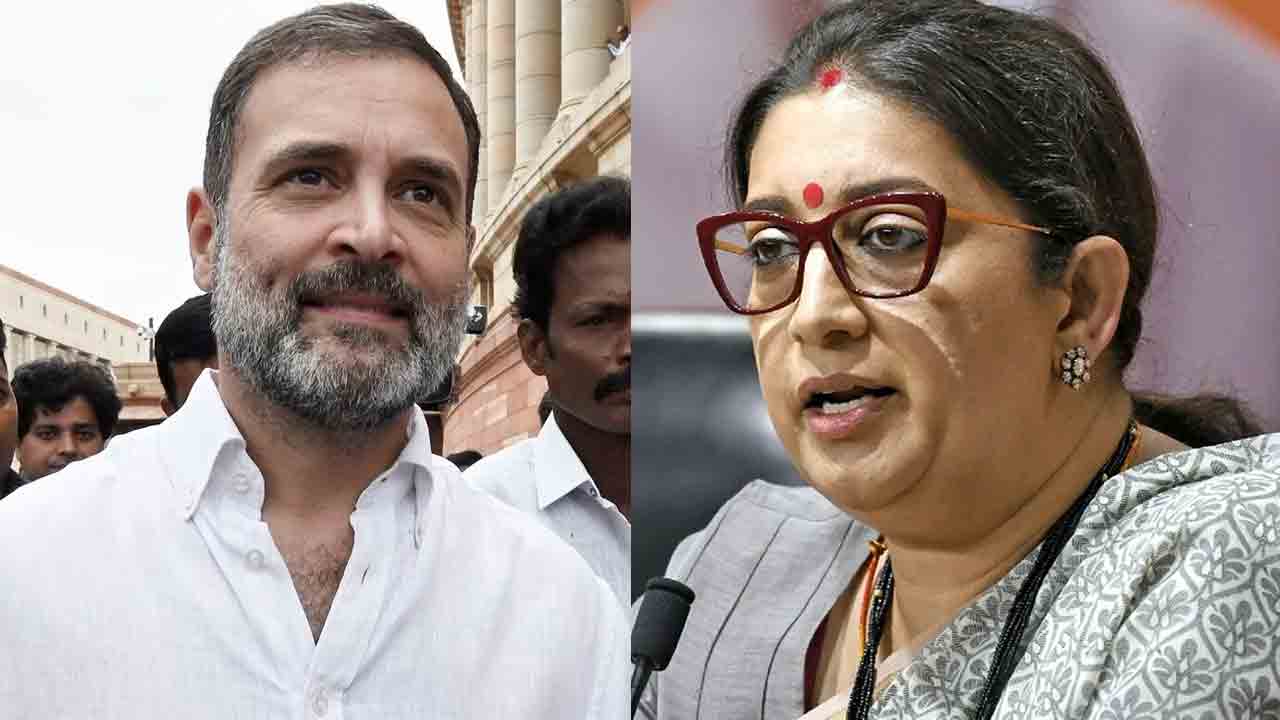 Smriti Irani-Rahul Gandhi | అమేథీలో రేపు కేంద్ర మంత్రి స్మృతి ఇరానీ.. కాంగ్రెస్ నేత రాహుల్ ప‌ర్య‌ట‌న‌..!