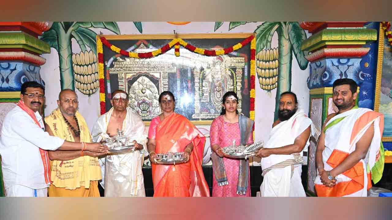 Srisailam | శ్రీశైల దేవస్థానానికి బంగారం, వెండి వస్తువుల విరాళం..!