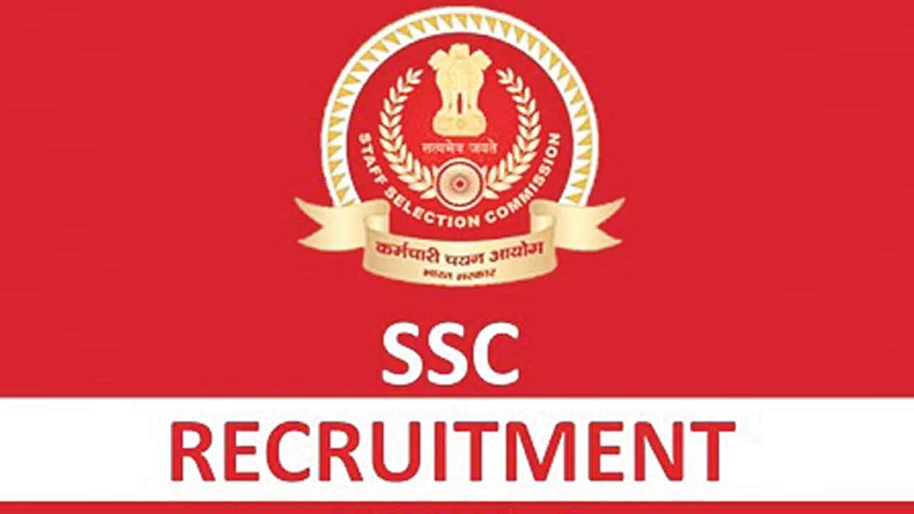 SSC Recruitment 2024 | కేంద్ర శాఖల్లో 2049 పోస్టులు