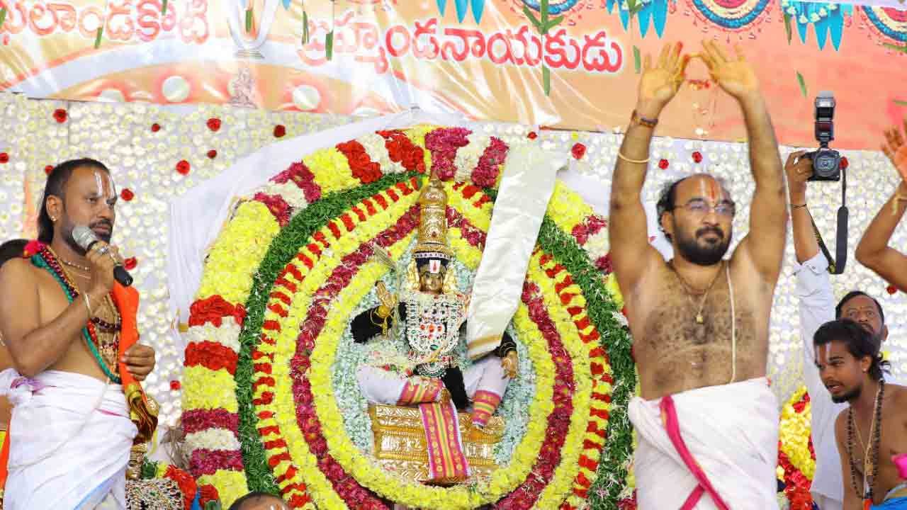 కల్యాణం.. కమనీయం