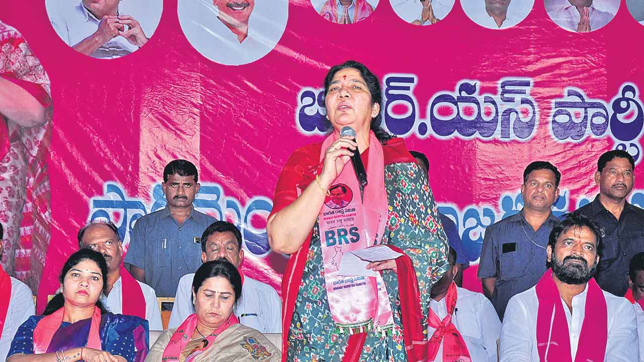 మోసానికి కేరాఫ్‌ కాంగ్రెస్‌