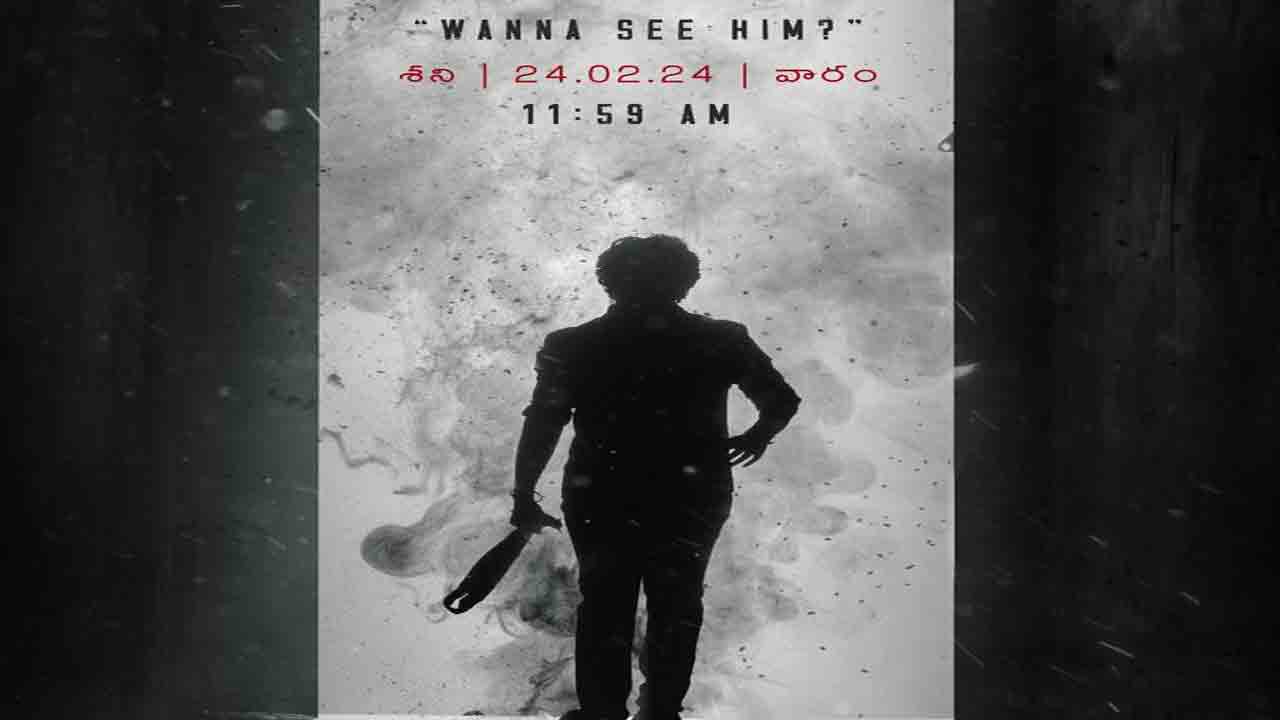 Saripodhaa Sanivaaram | అత‌డిని చూడాలనుకుంటున్నారా.. ‘శ‌నివారం’ వ‌చ్చేస్తున్నాడు