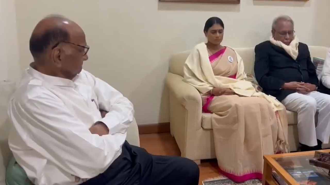 YS Sharmila | ఎన్సీపీ చీఫ్‌ శరద్‌ పవార్‌తో ఏపీసీసీ అధ్యక్షురాలు షర్మిల భేటీ.. ఎందుకంటే?