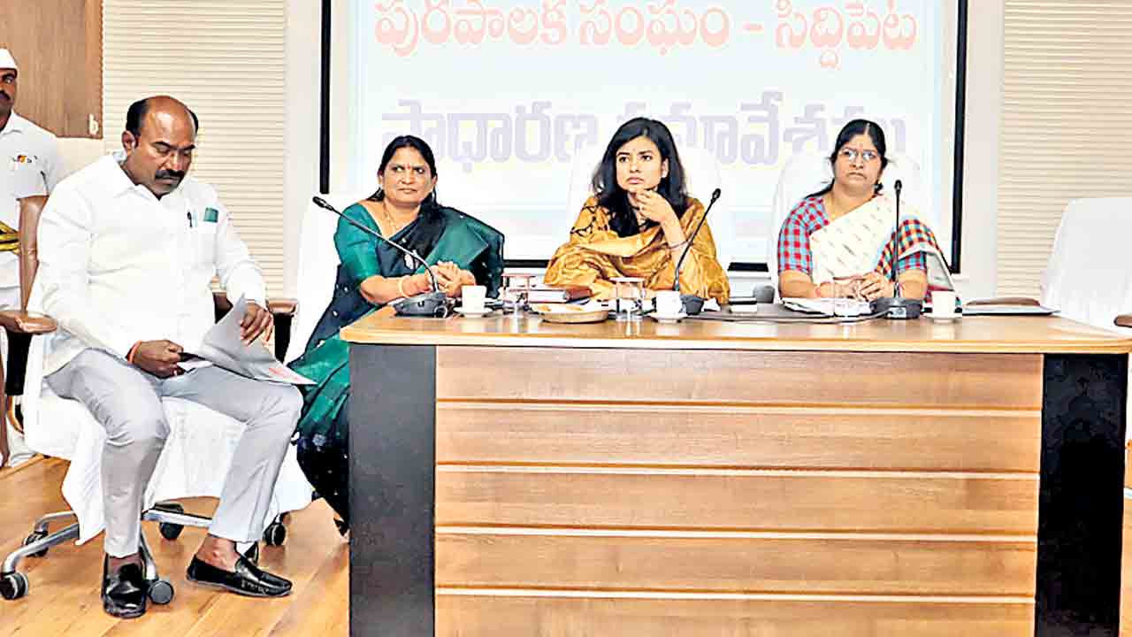 సిద్దిపేట బల్దియా వార్షిక బడ్జెట్‌ రూ.98.51 కోట్లు