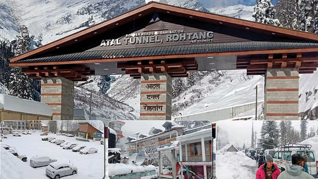 Snowfall | హిమాచల్‌ప్రదేశ్‌లో భారీగా హిమపాతం..!