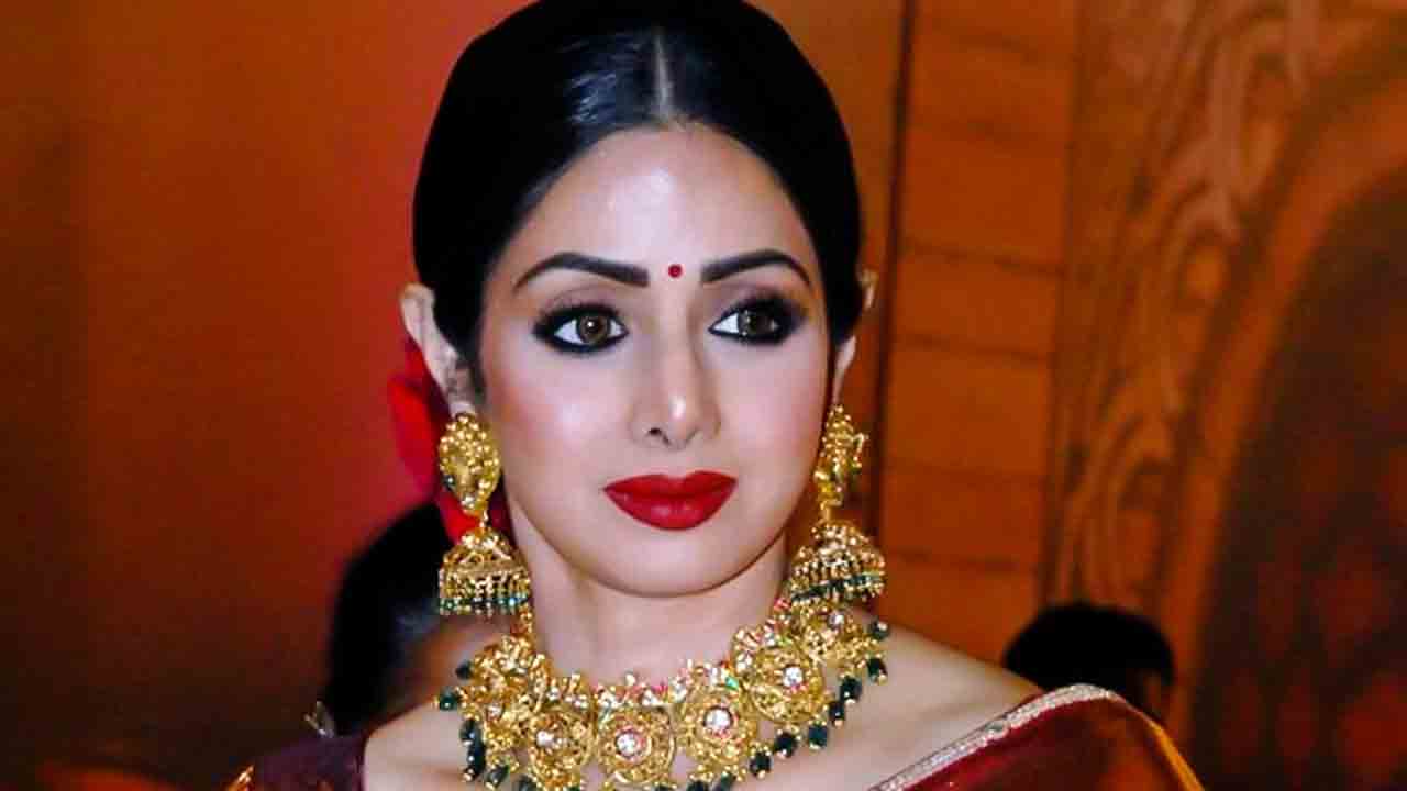 Sridevi | శ్రీదేవి మృతిపై నకిలీ పత్రాలు.. మహిళపై సీబీఐ ఛార్జిషీట్‌